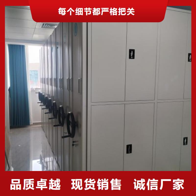 诚实守信【泽信】画框密集柜