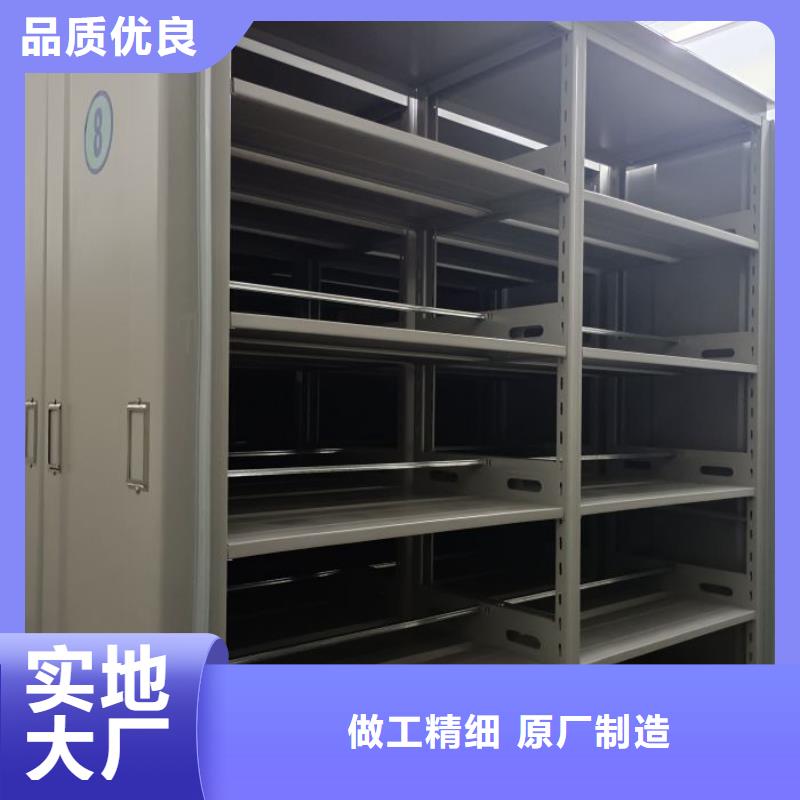 欢迎来电【泽信】智能密集架