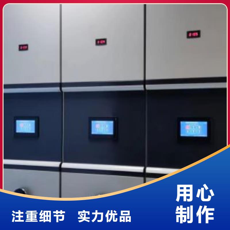 安装操作注意事项【泽信】油画密集架