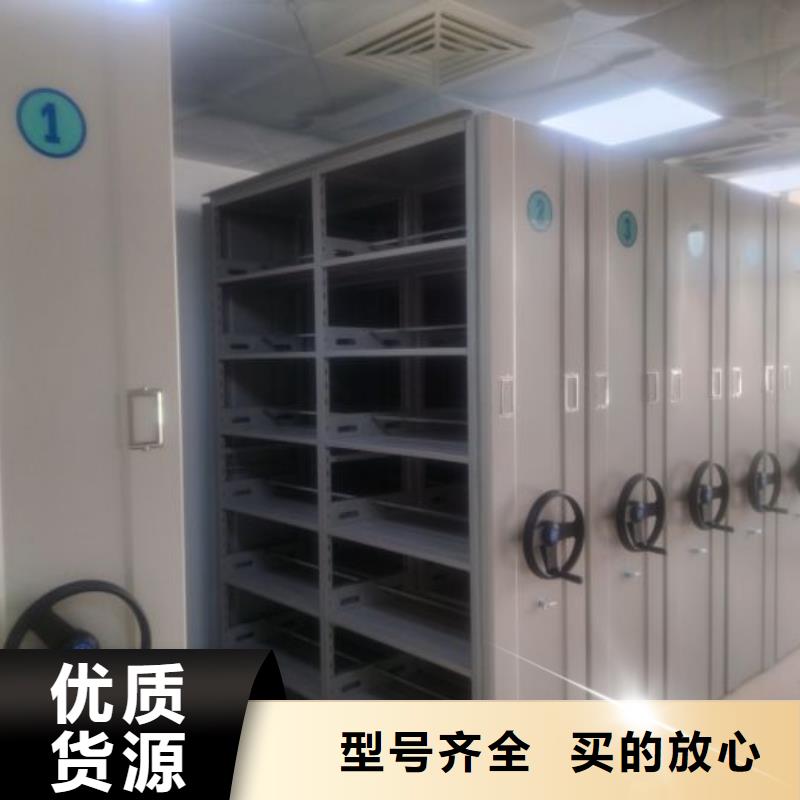 市场看点与期待【泽信】半封闭手摇密集架