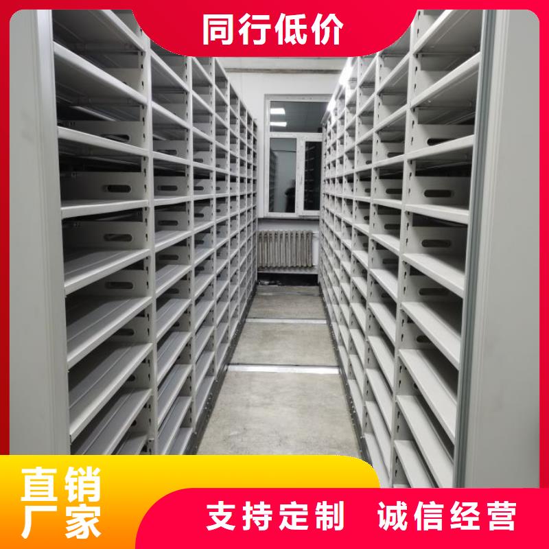 立足实际【泽信】柱式手动密集架