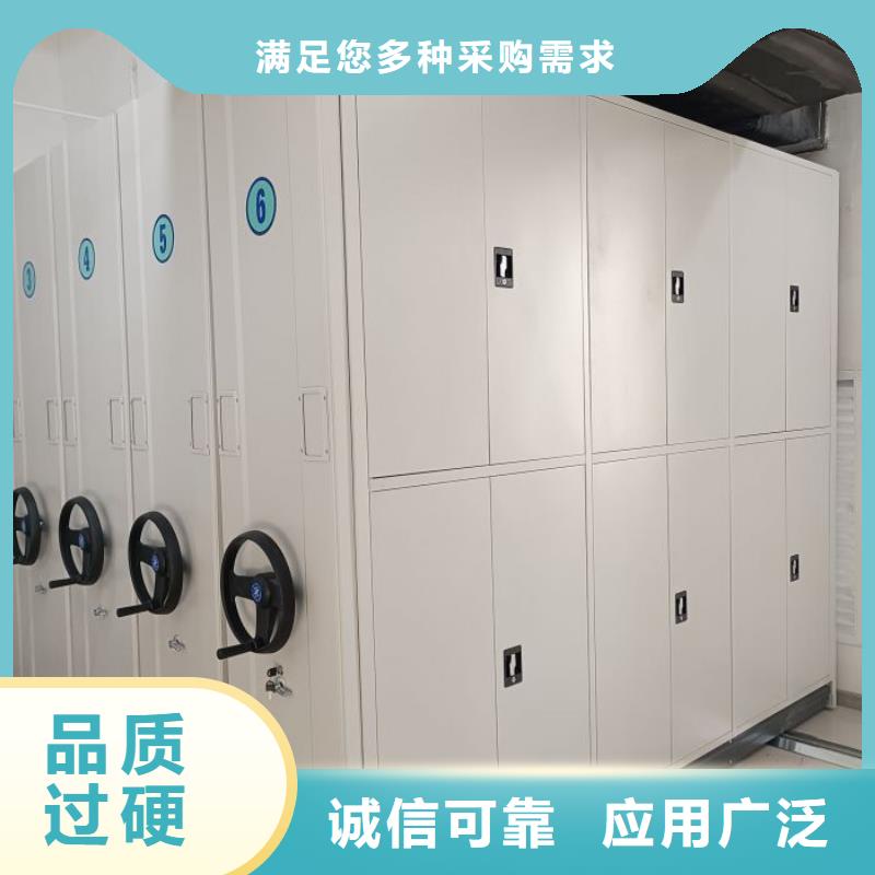 产品的选用原则有哪些【泽信】电动密集架