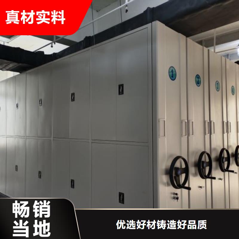 有现货的【泽信】保密铁皮柜