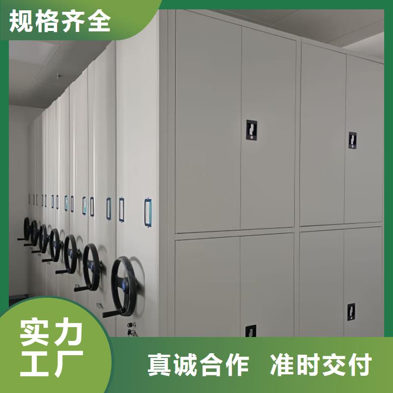 有现货的【泽信】保密铁皮柜