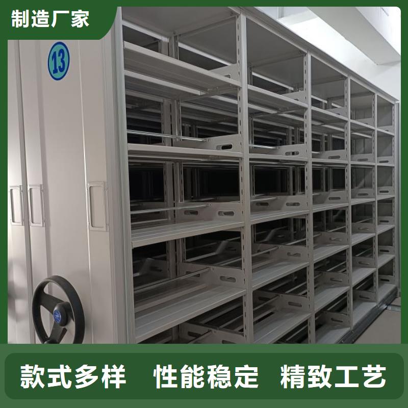 智能移动文件柜视频-智能移动文件柜|龙岩市|长汀|漳平|莆田|福州|三明|南平|漳州|泉州|厦门