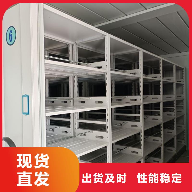 智能移动文件柜视频-陕西省手动智能密集柜智能移动文件柜可服务区域铜川|西安|延安|咸阳|汉中|安康|商洛等