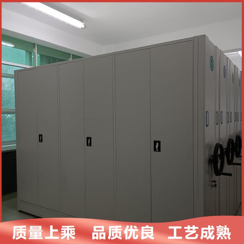 电动密集架_【密集柜】当日价格|智能移动文件柜-手动智能移动密集柜密集架泽信钢木制品(昭通市分公司)
