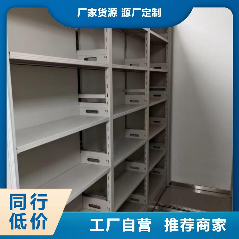 有现货的【泽信】保密铁皮柜