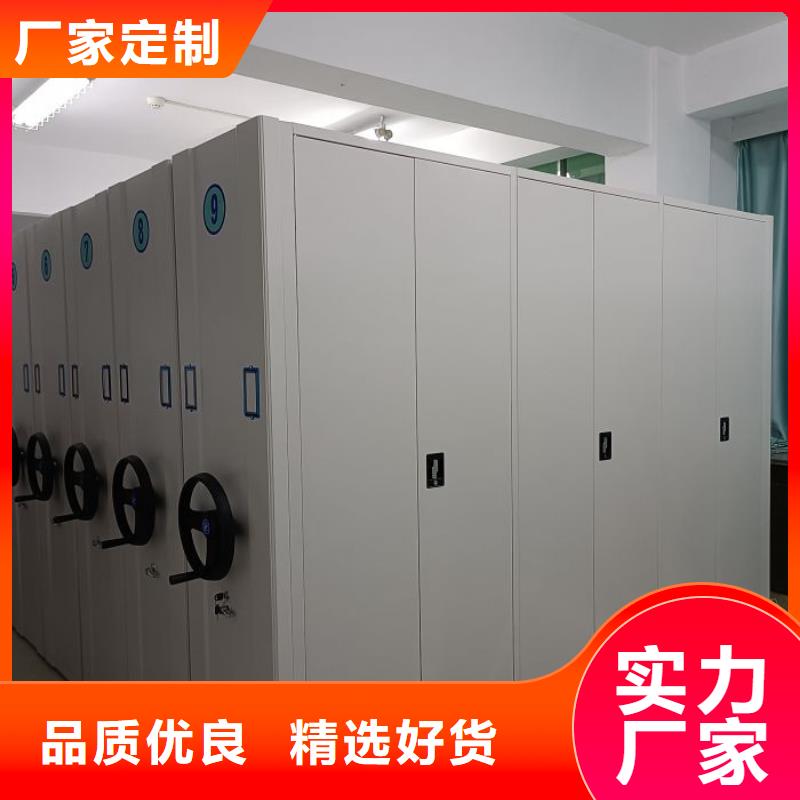 应用注意事项【泽信】临高县回转档案柜