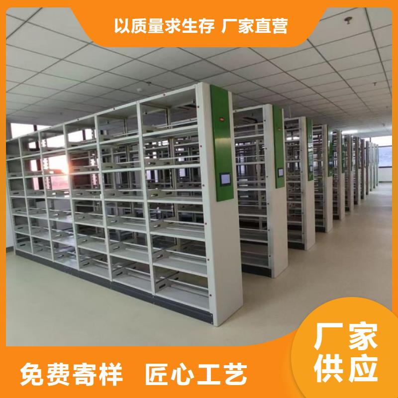 智能移动文件柜视频-陕西省手动智能密集柜智能移动文件柜可服务区域铜川|延安|汉中|商洛|西安等