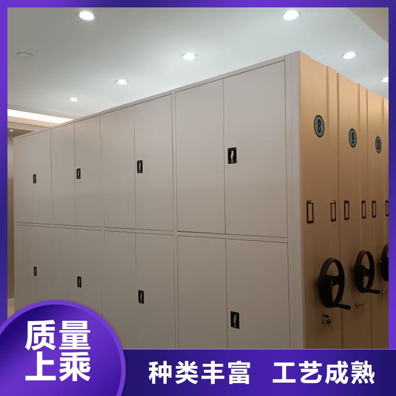 智能移动文件柜视频-智能移动文件柜|龙岩市|长汀|漳平|莆田|福州|三明|南平|漳州|泉州|厦门