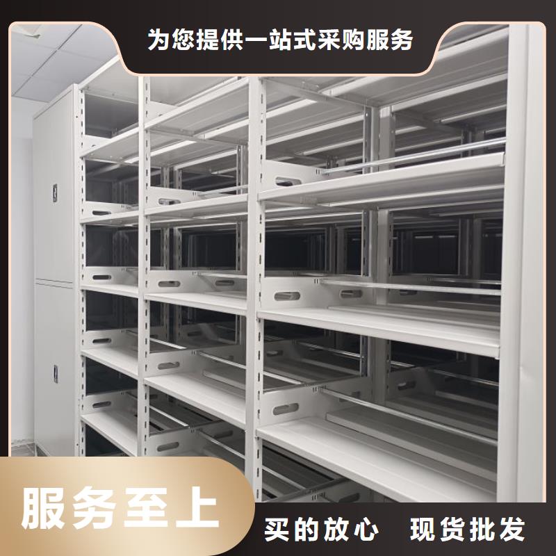 和谐创造【泽信】标本密集架