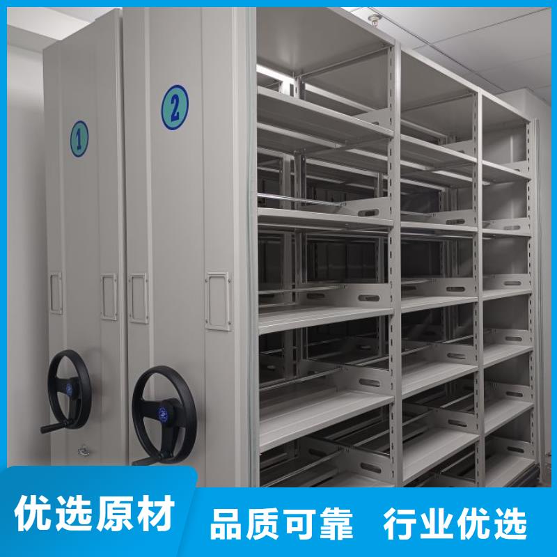 立足实际【泽信】柱式手动密集架