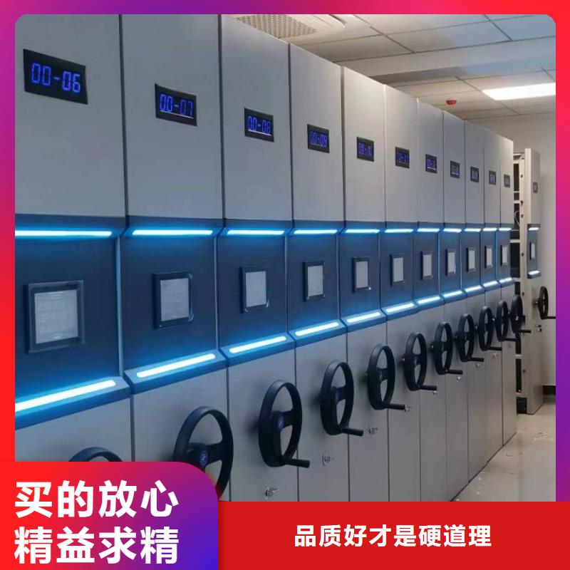 立足实际【泽信】柱式手动密集架