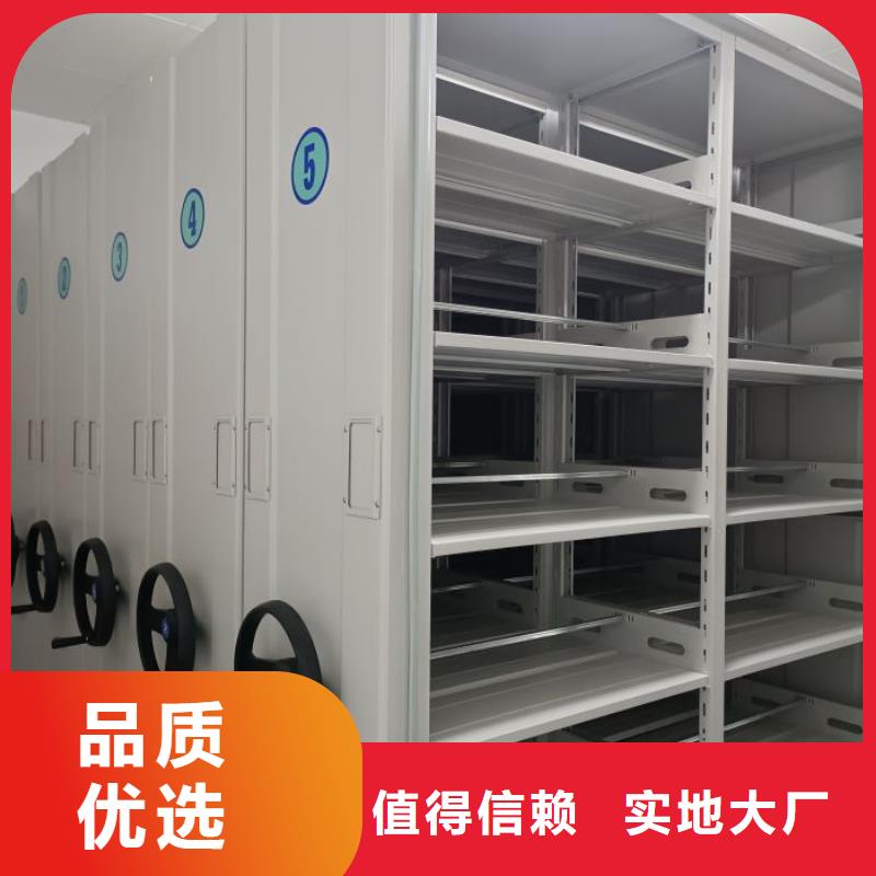 立足实际【泽信】柱式手动密集架