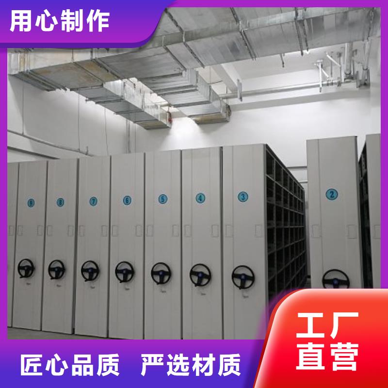 应用注意事项【泽信】临高县回转档案柜