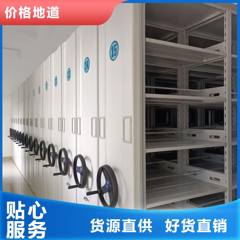 产品问题的解决方案【泽信】机械手动密集柜