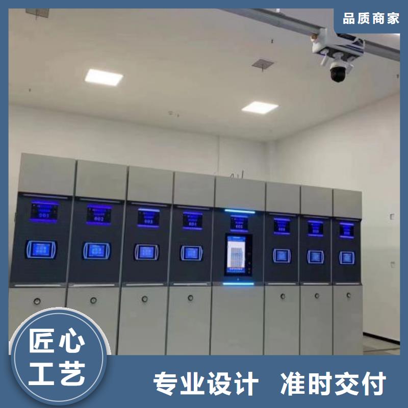 功能及特点产品的选用原则有哪些【泽信】方向盘式密集柜