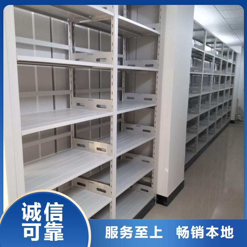 欢迎选购【泽信】摇把式密集柜