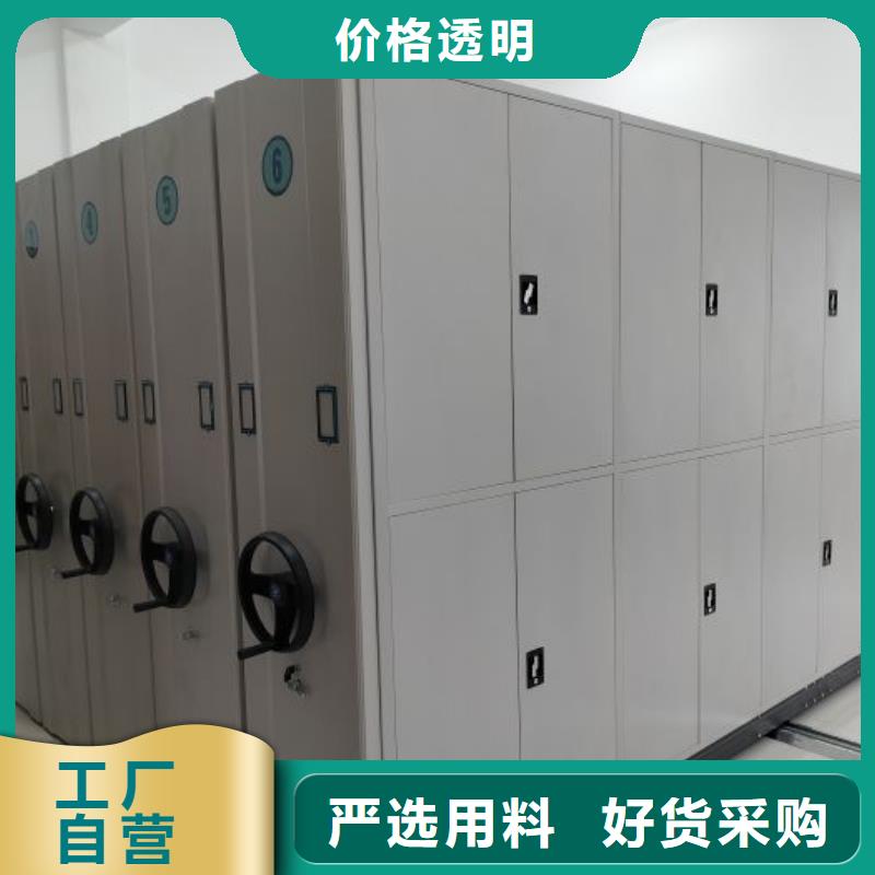 赢得客户【泽信】切片密集柜