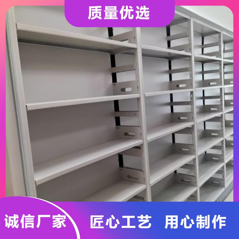 方便客商【泽信】标本密集柜