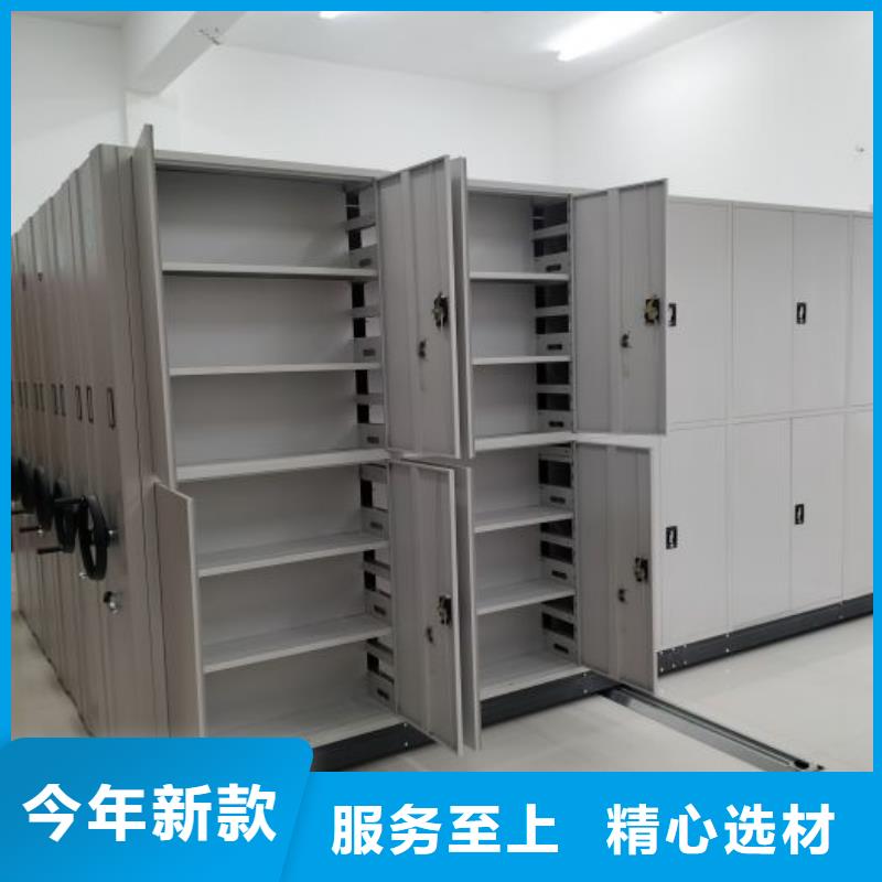 行业内的集中竞争态势【泽信】晾片密集柜
