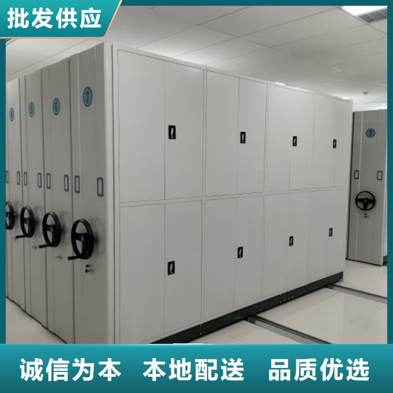 支持定制的自动档案柜销售厂家