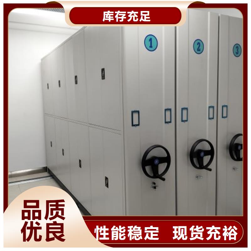 方便客商【泽信】标本密集柜
