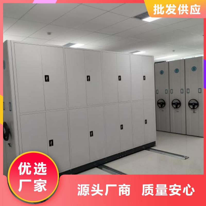 遵守守信【泽信】手动密集档案资料柜