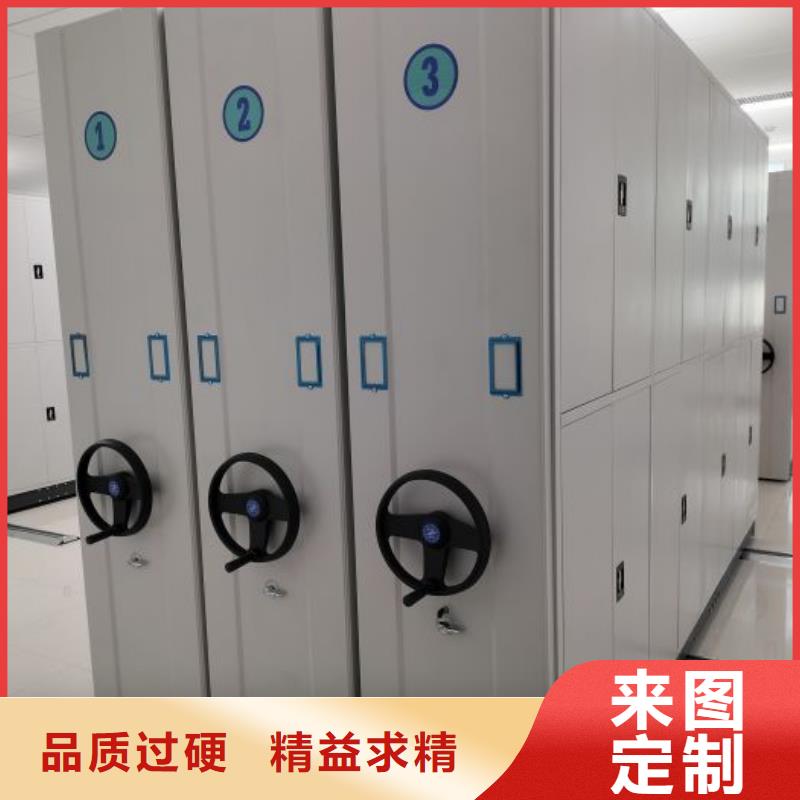 出厂拿货价【泽信】密集手摇式移动柜