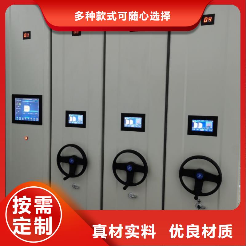 方便客商【泽信】标本密集柜