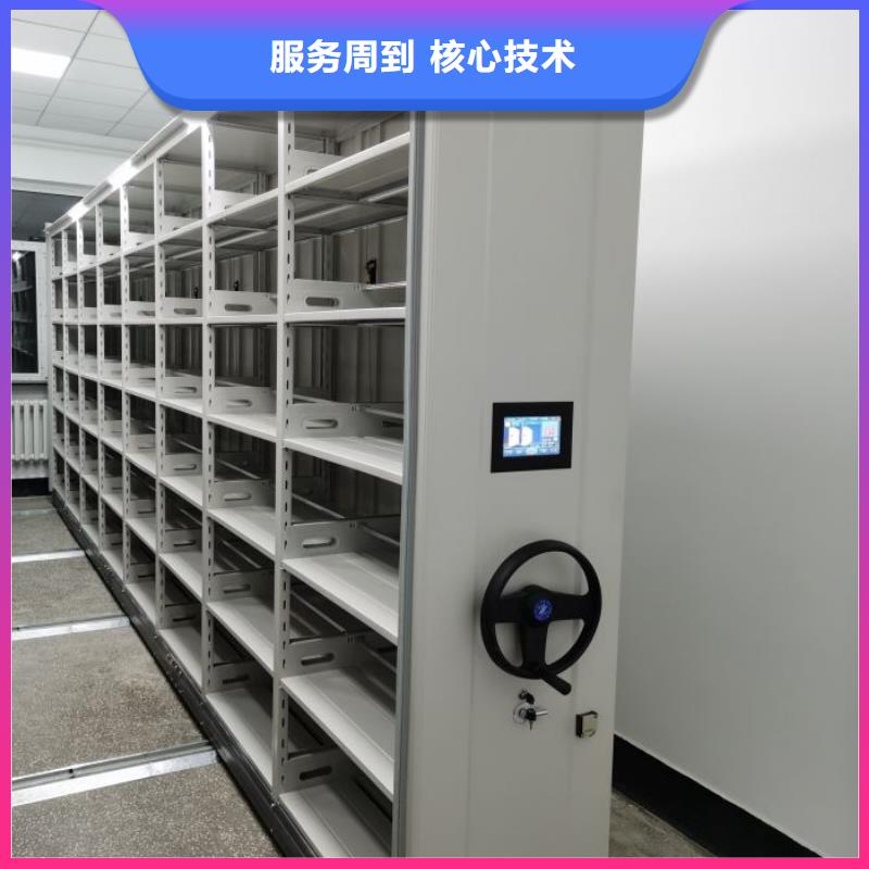出厂拿货价【泽信】密集手摇式移动柜