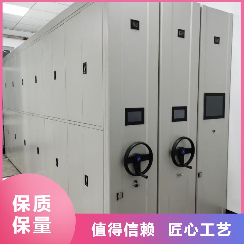出厂拿货价【泽信】密集手摇式移动柜