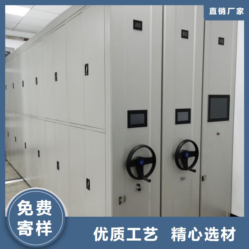 赢得客户【泽信】切片密集柜