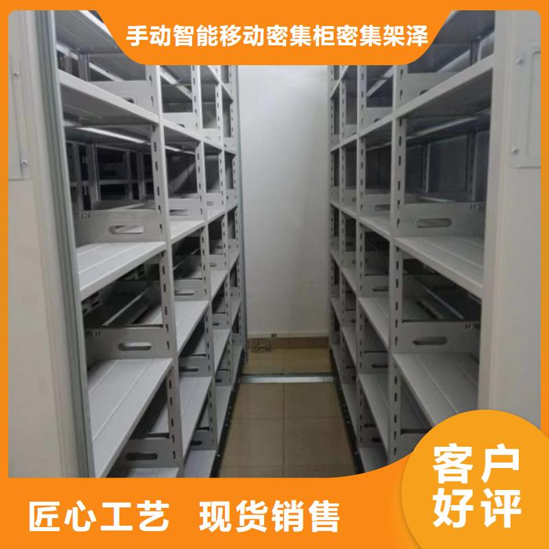 行业内的集中竞争态势【泽信】晾片密集柜
