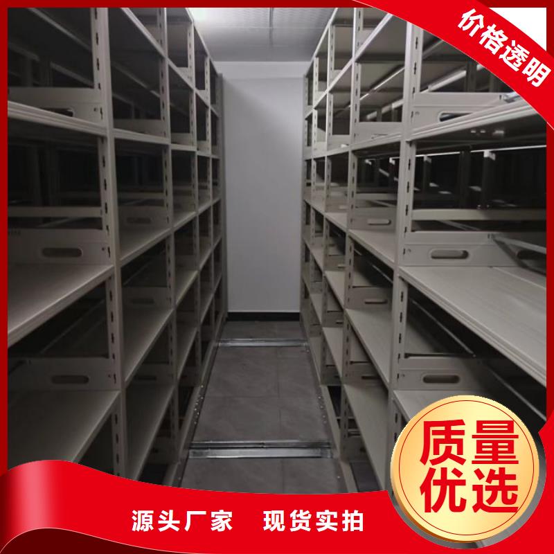 支持定制的自动档案柜销售厂家