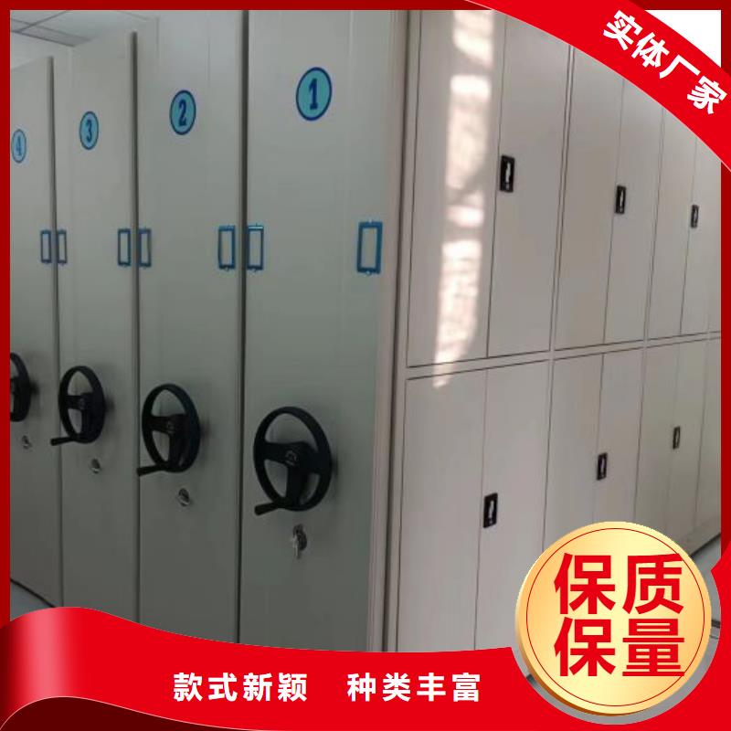 方便客商【泽信】标本密集柜