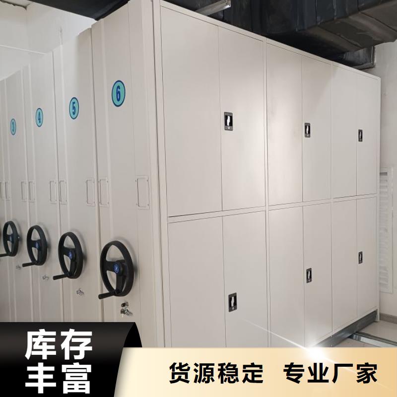 行业内的集中竞争态势【泽信】晾片密集柜