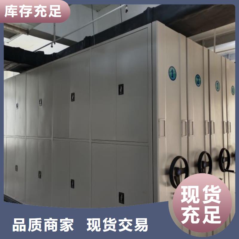 行业内的集中竞争态势【泽信】晾片密集柜