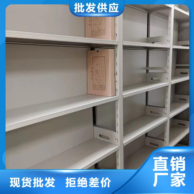 赢得客户【泽信】切片密集柜