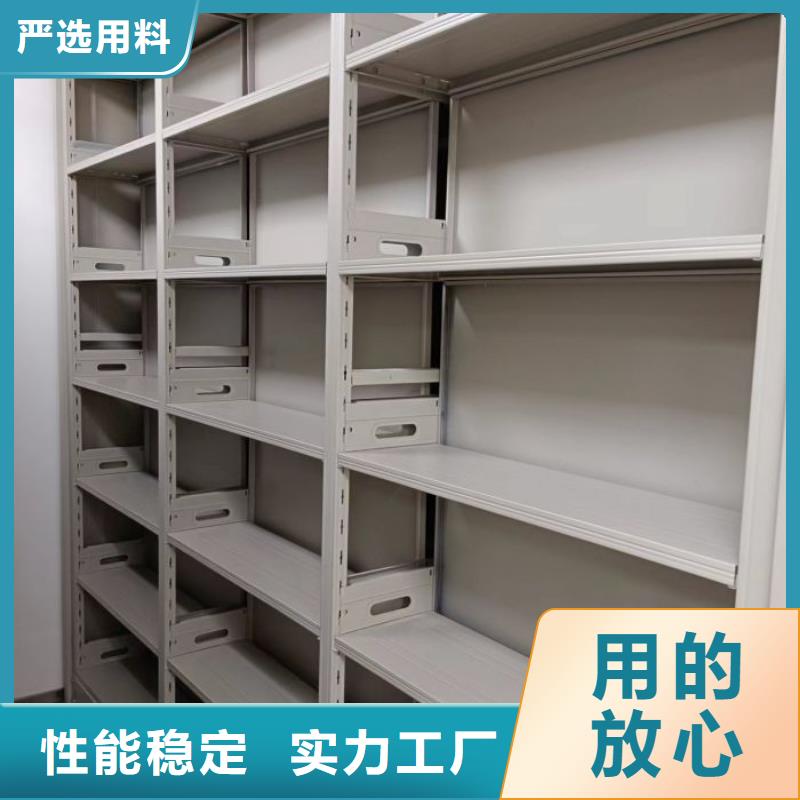 智能移动文件柜视频-智能移动文件柜|内蒙古锡林郭勒市|呼和浩特|通辽|呼伦贝尔|乌兰察布|乌海|阿拉善|赤峰