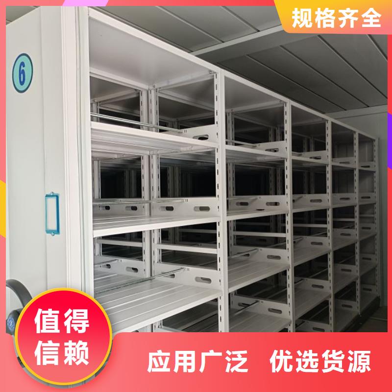 方便客商【泽信】标本密集柜