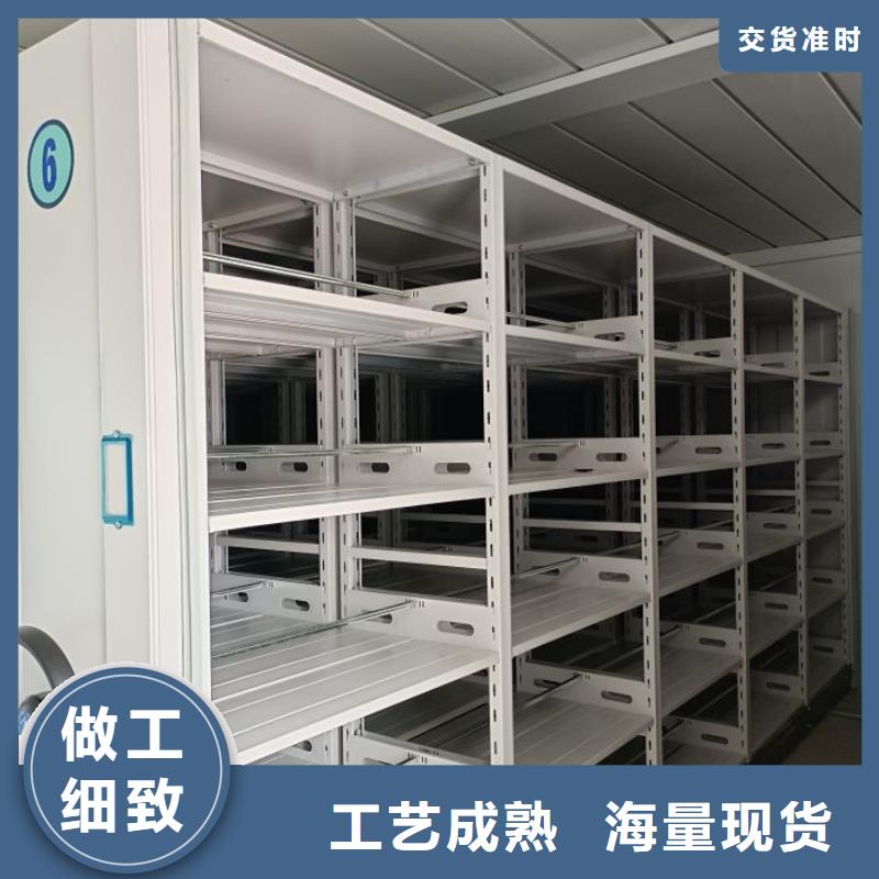 赢得客户【泽信】切片密集柜