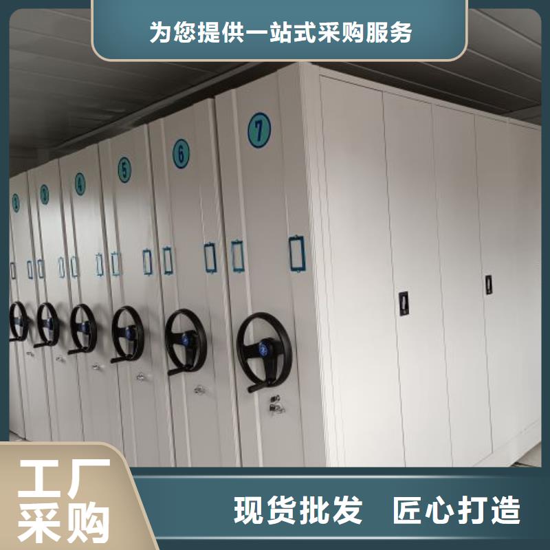 方便客商【泽信】标本密集柜