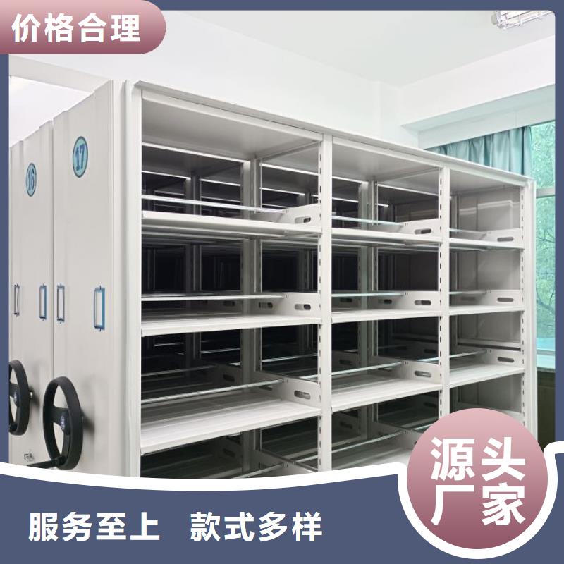 方便客商【泽信】标本密集柜