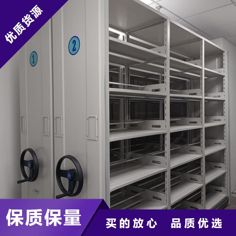 方便客商【泽信】标本密集柜