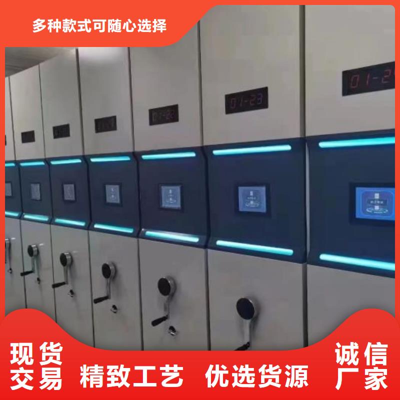 蓄势待发【泽信】防潮密集柜