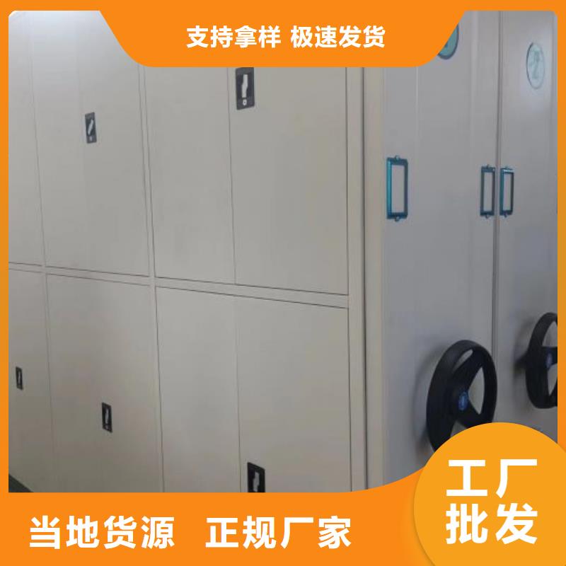 共同合作【泽信】智能回转库
