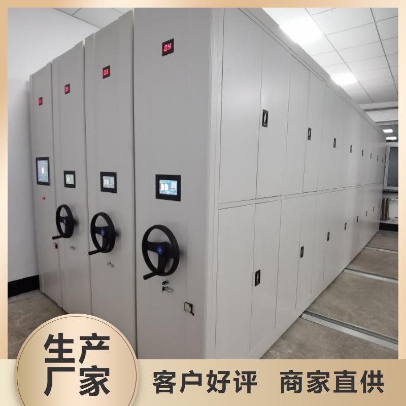 厂家现货供应【泽信】种子密集架