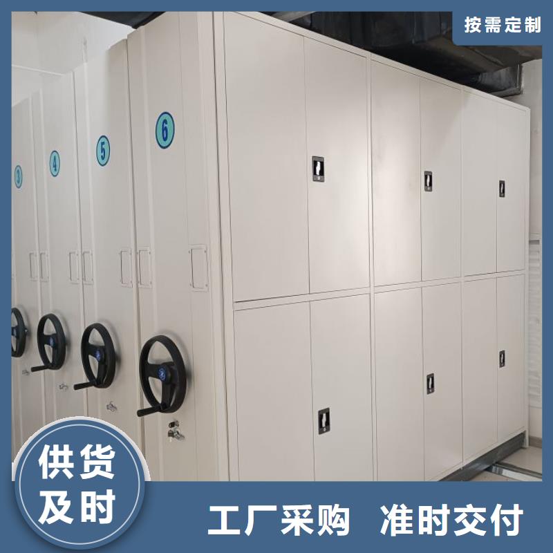 销售专卖【泽信】箱式密集柜